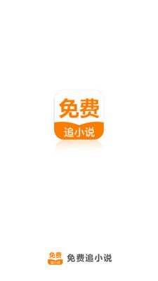 金沙官网官网APP